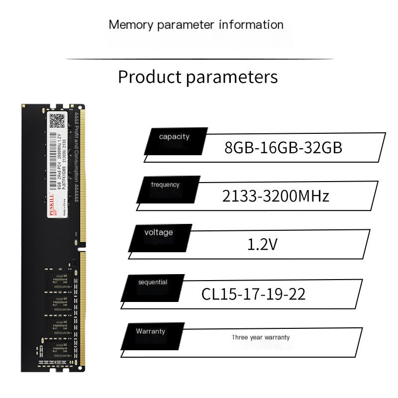 PUSKILL DDR4 16GB 3200MHz RAM for Desktop Computers